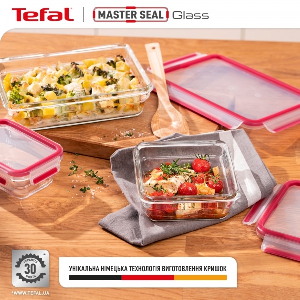 Емкость для продуктов с крышкой MasterSeal Glass стекло 2 л N1041110 Tefal