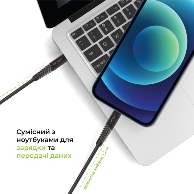 Кабель Intaleo CBFLEXTL1 Type-C to Lightning 18 Вт 1,2 м чорний (1283126542459)
