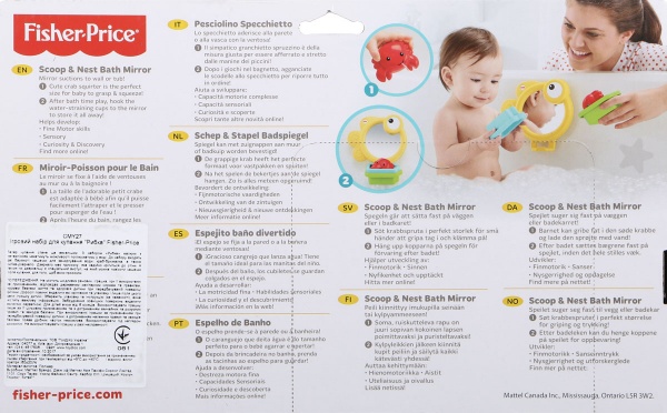 Игровой набор Fisher Price Рыбка CMY27