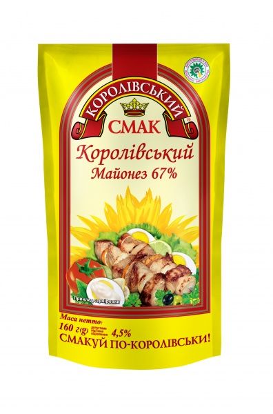 Майонез Королівський 67% 160г