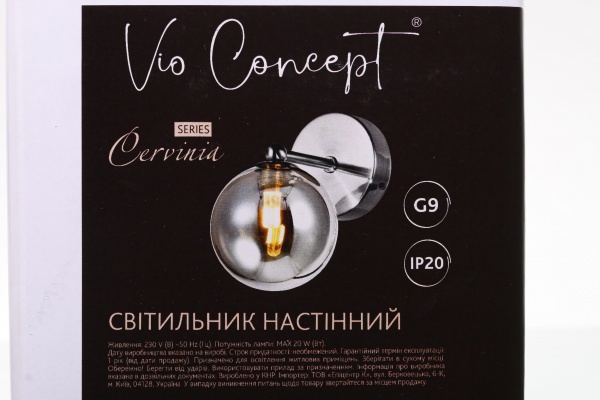 Світильник настінний Accento lighting Cervinia 1x20 Вт G9 хром ALHu-KW31704-1 
