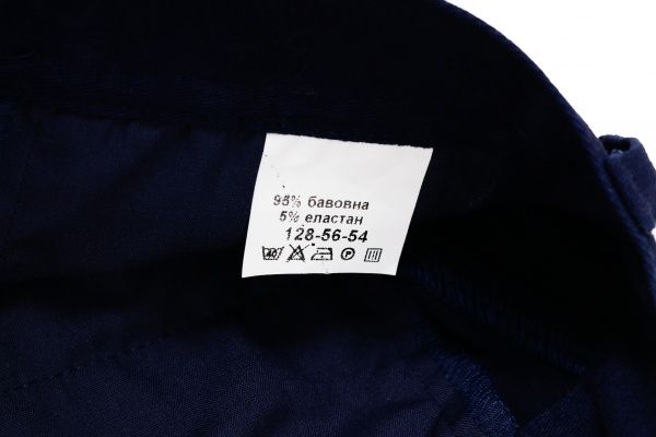 Штаны для мальчиков Shpak мод.1020 р.32/140