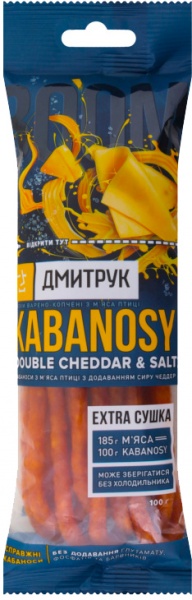Снеки ДМИТРУК Кабаносы из мяса птицы с добавлением сыра Чеддер 100 г (4820247140675)