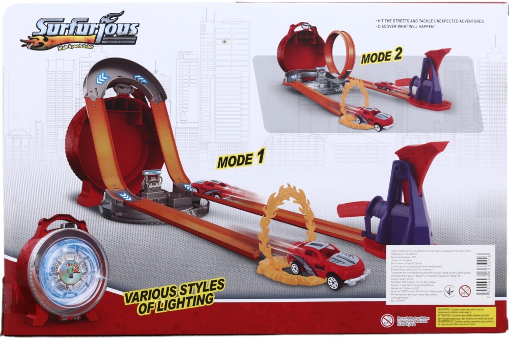 Ігровий набір LANFA TOYS Швидкісний трек HJP1406677