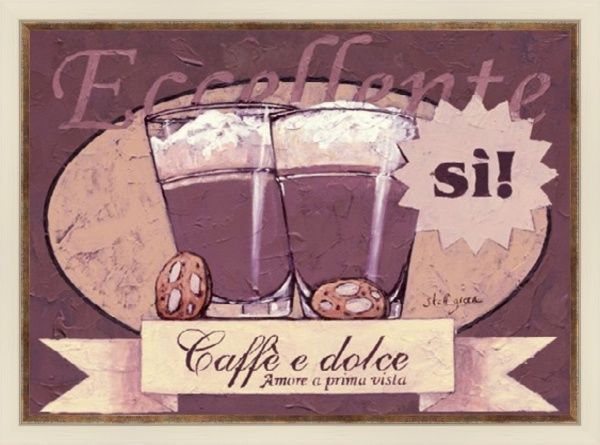 Репродукция 40x50 см SvitArt SEG1067 