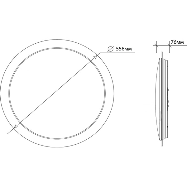 Светильник светодиодный Hopfen Saturn A03 с пультом ДУ 70 Вт белый 3000-6500 К 