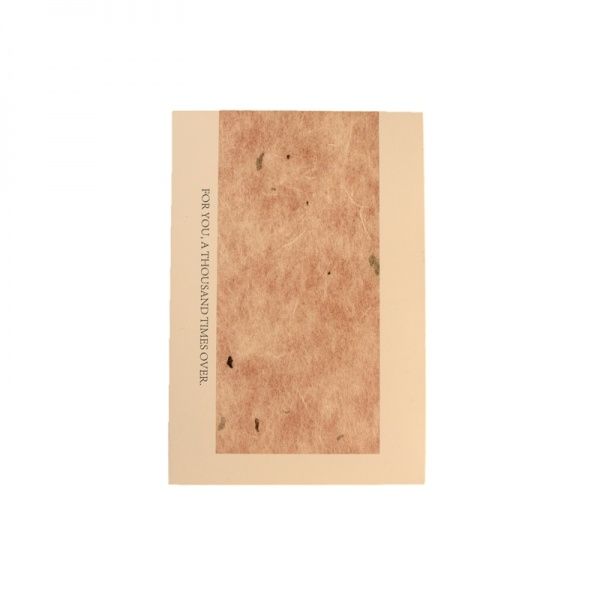 Листівка вітальна One Life One Love DX в асортименті 9,5x14 см