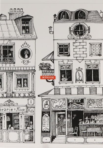 Комплект тетрадей Twin Book А5 40 л. Школярик