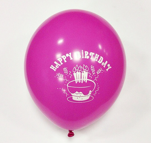 Набір повітряних кульок Ві та Ві Асорті з малюнком 27 см різнокольоровий 5 шт.