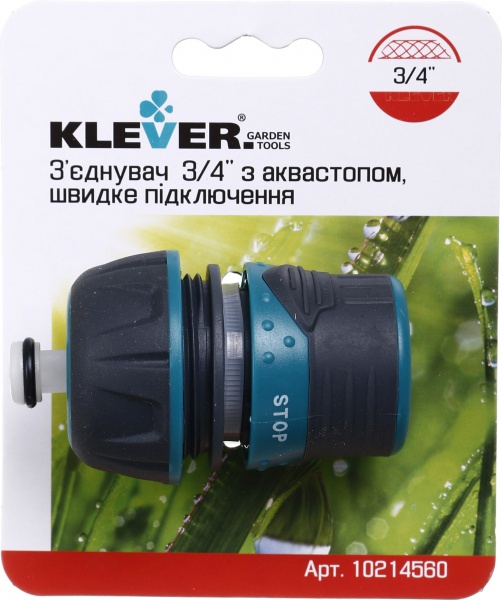 Соединитель Klever DY8030SL 3/4’’ с аквастопом