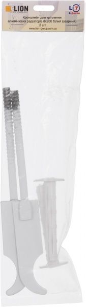 Кронштейн для кріплення Lion алюмінієвих радіаторів зварний 2 шт. 8x200 білий