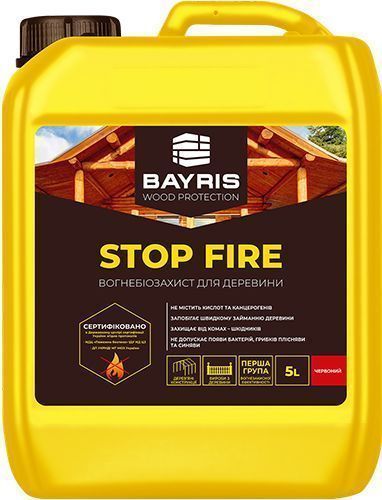 Огнебиозащита Bayris Stop Fire красный 10 л