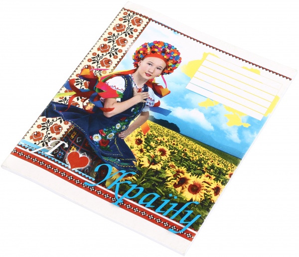 Тетрадь школьная 36 листов в линейку в ассортименте Мечты сбываются