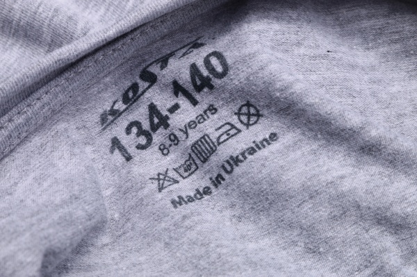 Футболка для мальчиков KOSTA 1137-10 р.110–116 серый 