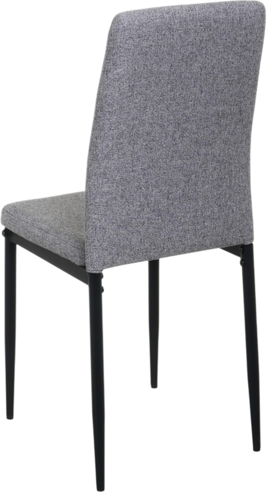 Стілець обідній Центр Меблів Флікс сірий / чорний