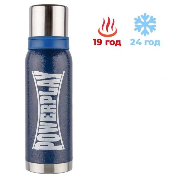 Термос 1200 мл синий 9001 PowerPlay