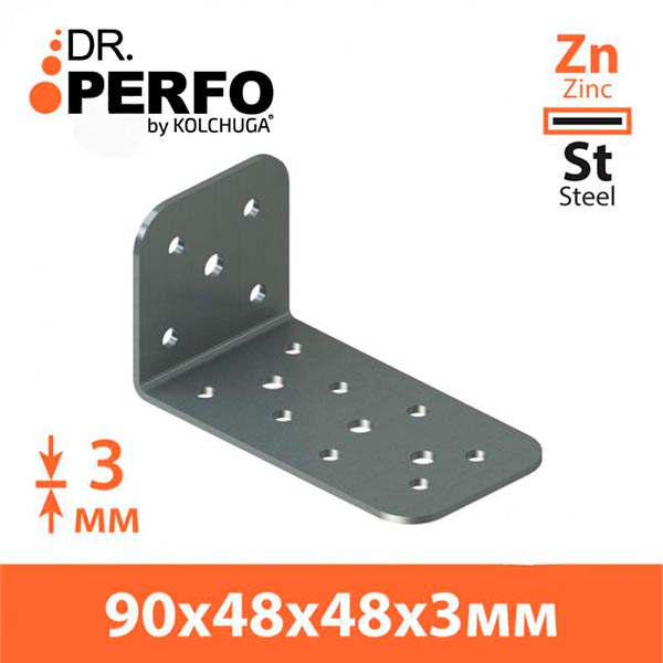 Кутник перфорований Kolchuga асиметричний 90x48x48 мм 3 мм