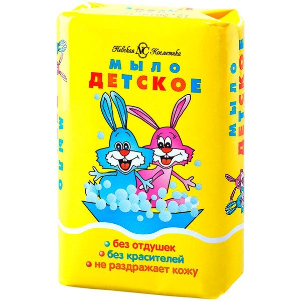 Мыло детское Невская Косметика 90 г — фото 1
