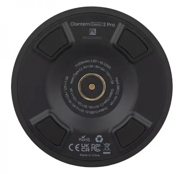 Фонарь Olight Olantern Classic 2 Pro Vintage copper