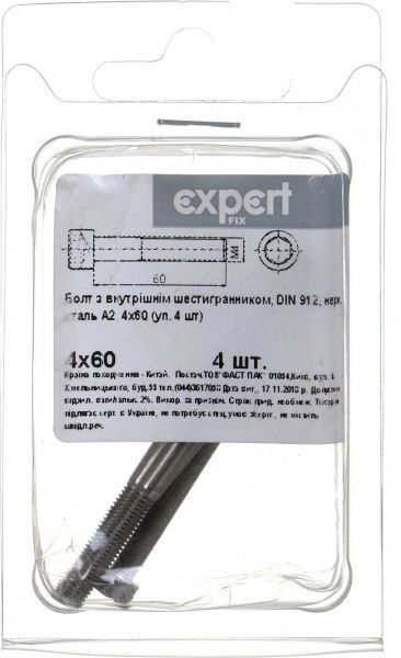 Болт метрический DIN912 4x60 мм 4 шт.