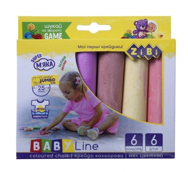 Крейда кольорова 6710-99 6 шт. ZiBi