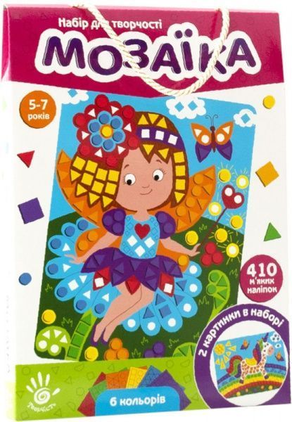Набор для творчества Vladi Toys Мягкая мозаика Фея VT4511-03
