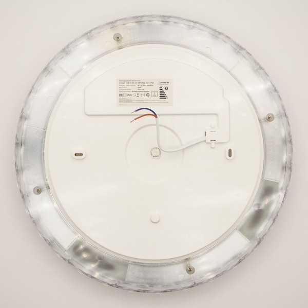 Світильник світлодіодний Luminaria R350 CRYSTAL 25 Вт білий/хром 4000 К SIYANIE 25W R 