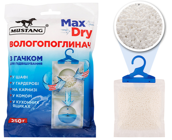 Влагопоглотитель Mustang Max Dry гранулированный бытовой подвесной 250 г (MSA250 )
