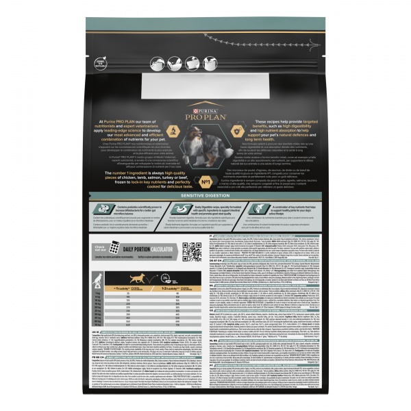 Корм сухий для собак із чутливим травленням для середніх порід Pro Plan Medium Sensetive з ягням 3 кг