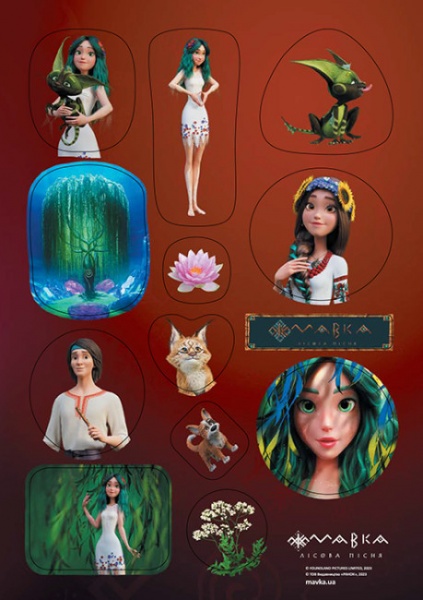 Набір наліпок Ранок Мавка. Чарівний світ 486947