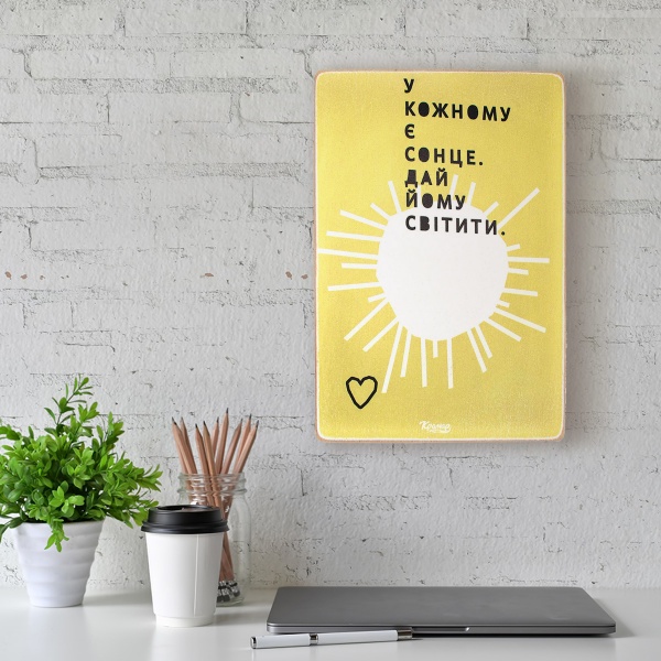 Постер дерев'яний 