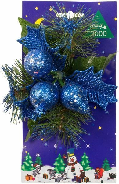 Веточка декоративная хвойная с ягодами 18 см 470662 