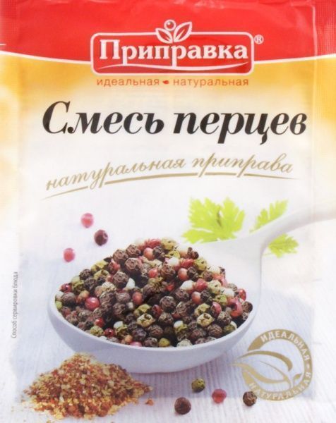 Приправа Суміш перців 30 г Приправка (4820039293930) 