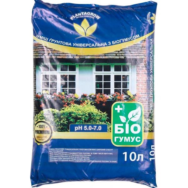 Ґрунтосуміш PLANTAGROW Універсальна з біогумусом 10 л