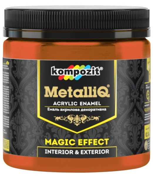 Эмаль акриловая MetalliQ Kompozit медь 0,43 л