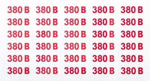 Наклейка Позначення напруги 380 В 35х15 мм 30 шт.