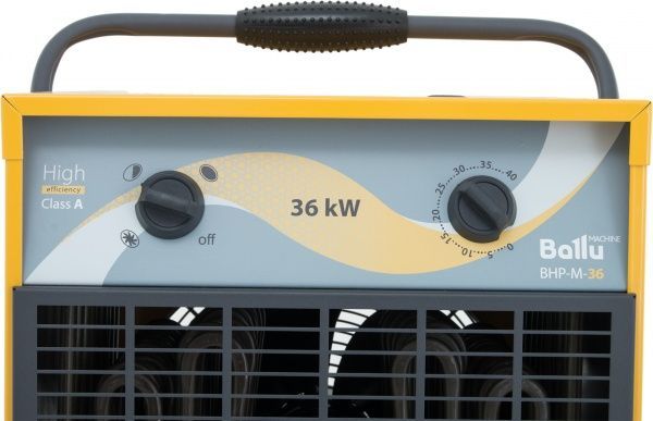 Тепловая пушка Ballu BHP-M-36 