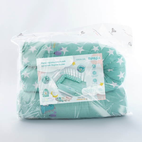 Бортик захисний мультифункціональний Зірка/Горошок 2 шт. Papaella ментоловий 