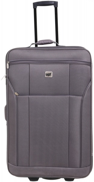 Чемодан 73 л серый KX22003 71х45х23 см 