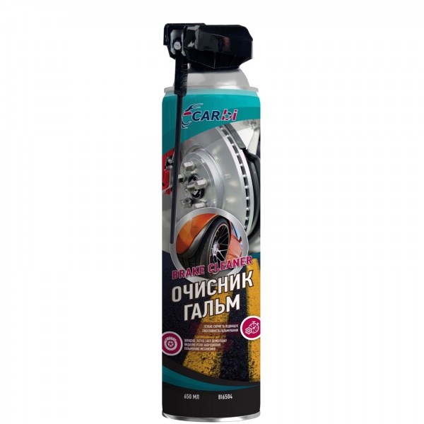 Очисник гальм CarBI BI6504 650 мл