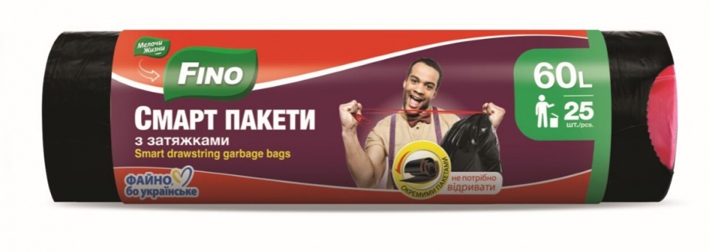 Мішки для сміття із затяжками Fino міцні 60 л 25 шт.