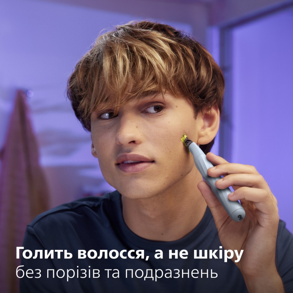 Лезвия сменные Philips OneBlade QP235/50 3 шт.