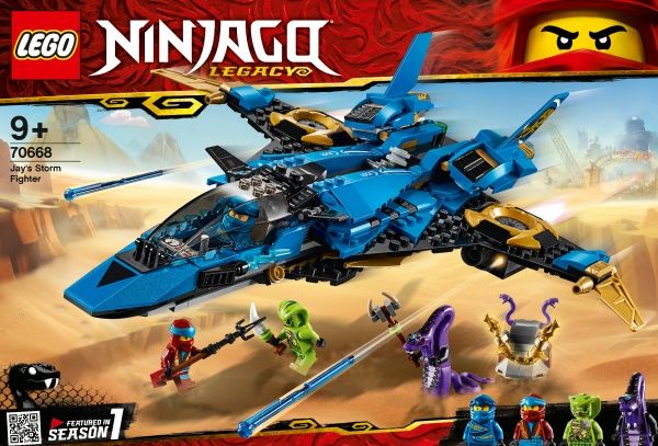 Конструктор LEGO Ninjago Штормовий винищувач Джея 70668