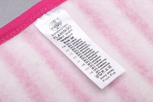 Слинявчик Фламінго Смужковий рожевий 668-319-6 