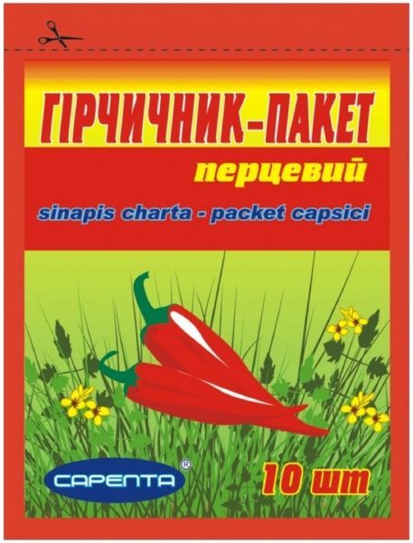 Гірчичник-пакет перцевий №10 Сарепта 