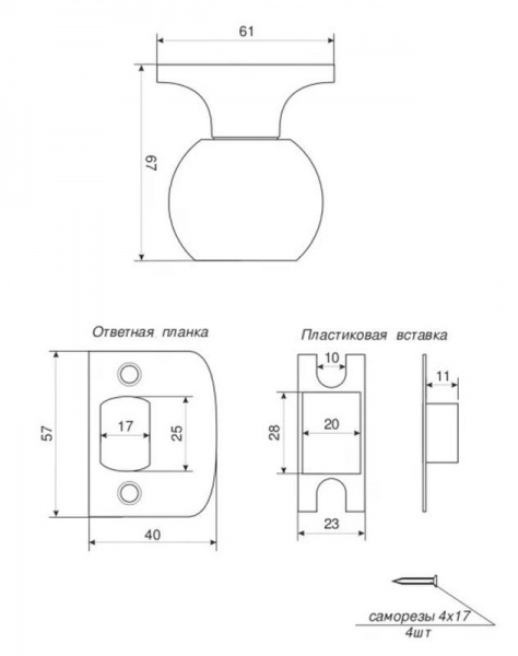 Кнобсет (ручка-засувка) Avers 6072-03 WC хром