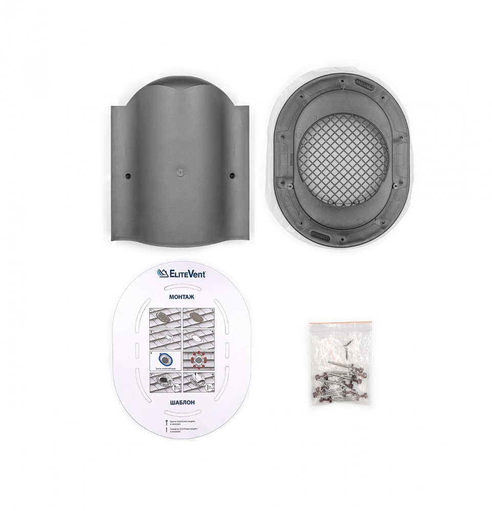 Аератор точковий EliteVent графітовий для змонтованої бітумної та фальцевої покрівлі