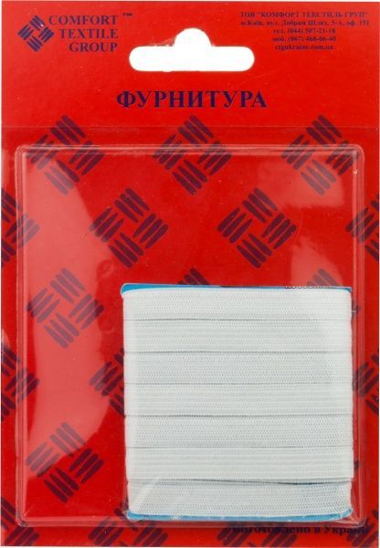 Резинка для білизни 8 мм х 2,5 м