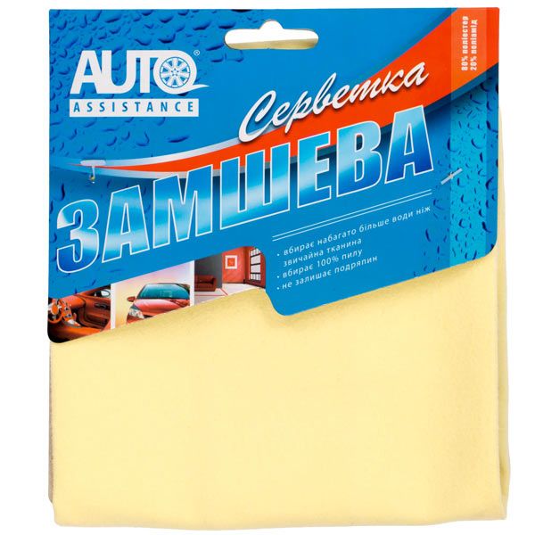 Серветка вологопоглинальна  AUTO ASSISTANCE MC006-210 yellow 1 шт.
