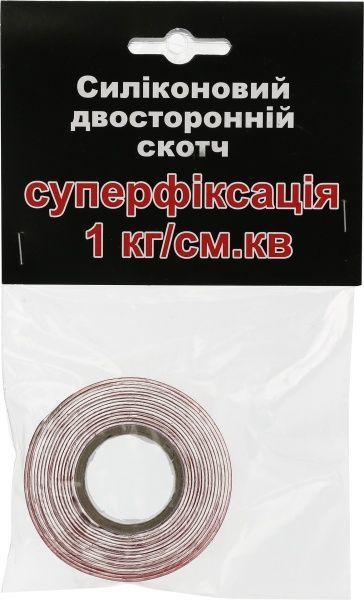 Двостороння автомобільна клейка стрічка силіконова 61499 10x2 м червоний